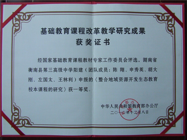 香港免费全年资料大全