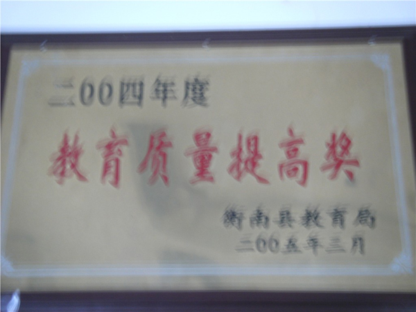 香港免费全年资料大全