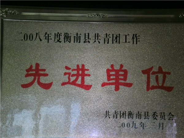 香港免费全年资料大全
