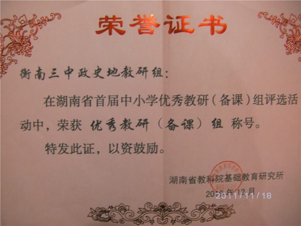 香港免费全年资料大全