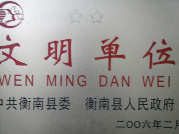香港免费全年资料大全