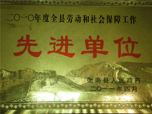 香港免费全年资料大全