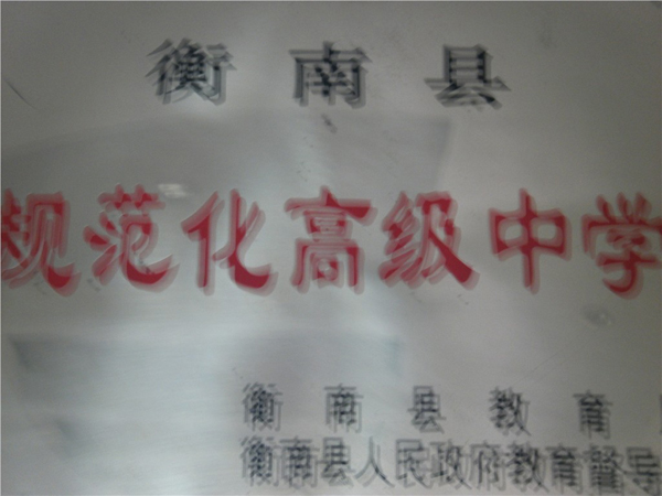 香港免费全年资料大全