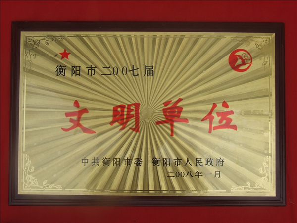 香港免费全年资料大全