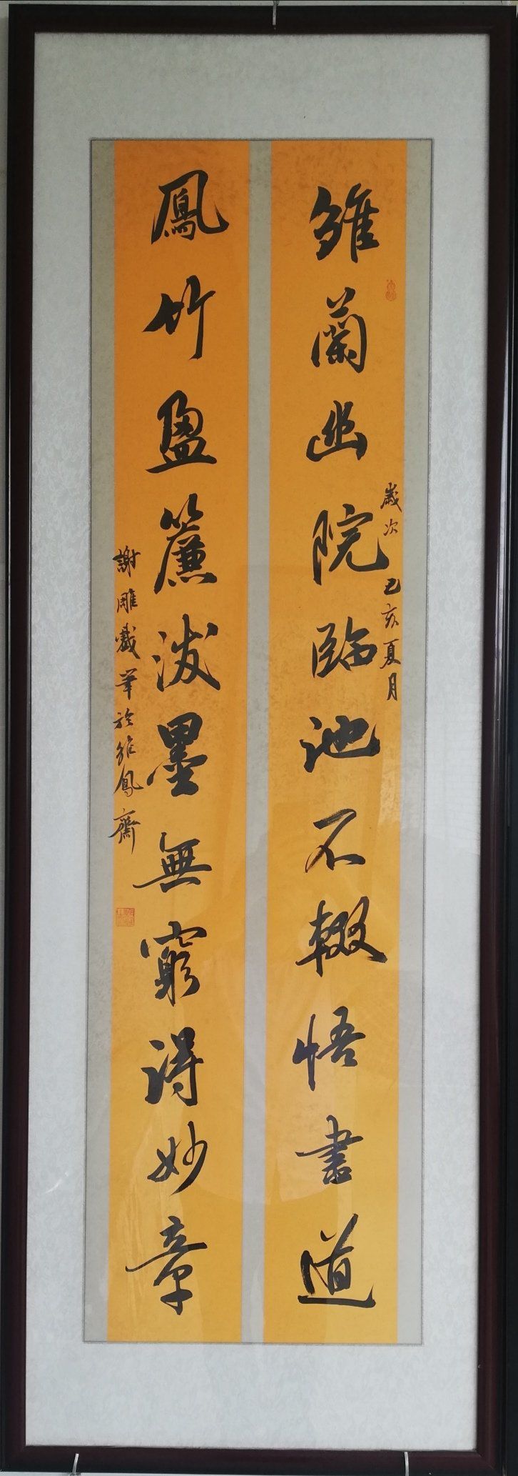 香港免费全年资料大全