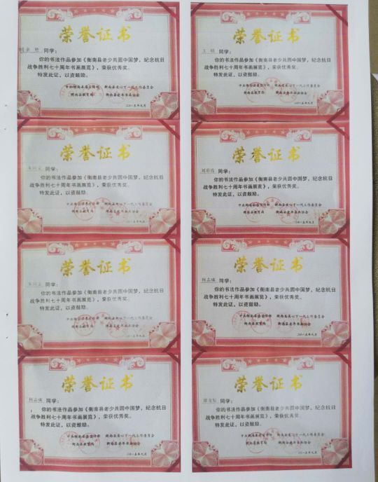 香港免费全年资料大全