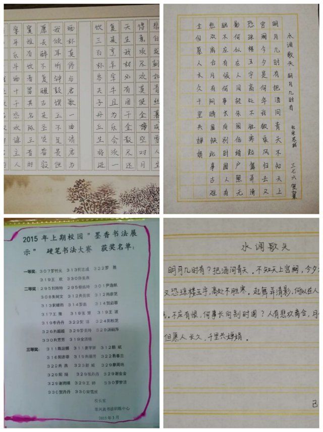 香港免费全年资料大全