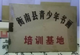 香港免费全年资料大全