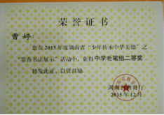 香港免费全年资料大全