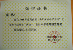 香港免费全年资料大全