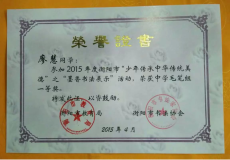 香港免费全年资料大全