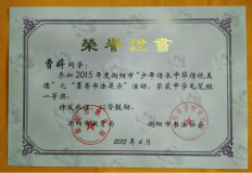 香港免费全年资料大全