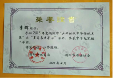 香港免费全年资料大全