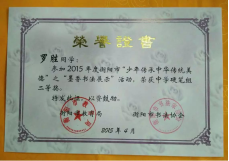 香港免费全年资料大全