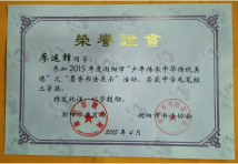 香港免费全年资料大全