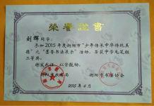 香港免费全年资料大全