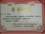 香港免费全年资料大全