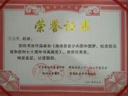 香港免费全年资料大全