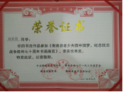 香港免费全年资料大全