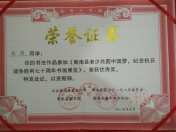 香港免费全年资料大全
