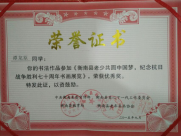 香港免费全年资料大全