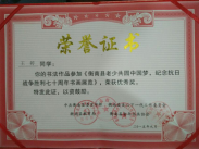 香港免费全年资料大全