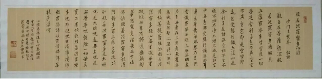 香港免费全年资料大全