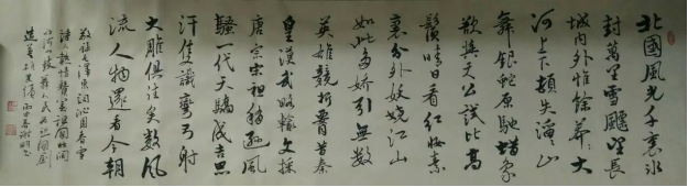 香港免费全年资料大全