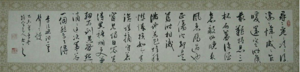 香港免费全年资料大全