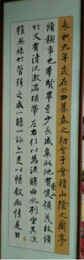 香港免费全年资料大全