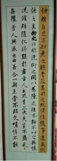 香港免费全年资料大全