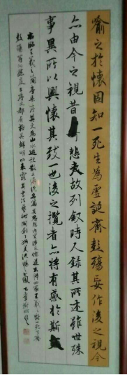 香港免费全年资料大全