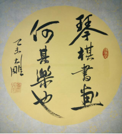 香港免费全年资料大全