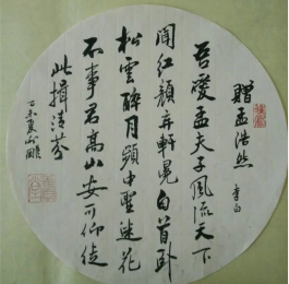 香港免费全年资料大全
