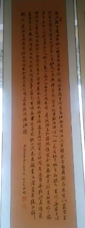 香港免费全年资料大全