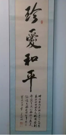 香港免费全年资料大全