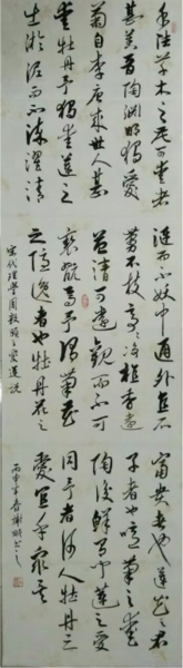 香港免费全年资料大全