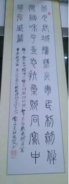 香港免费全年资料大全