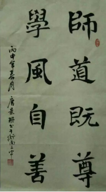 香港免费全年资料大全