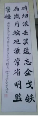香港免费全年资料大全