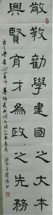 香港免费全年资料大全