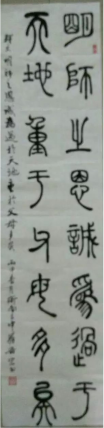 香港免费全年资料大全