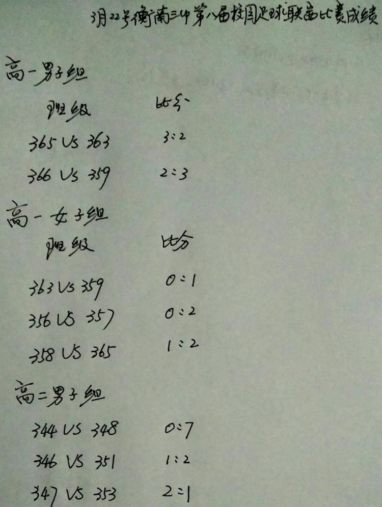 香港免费全年资料大全