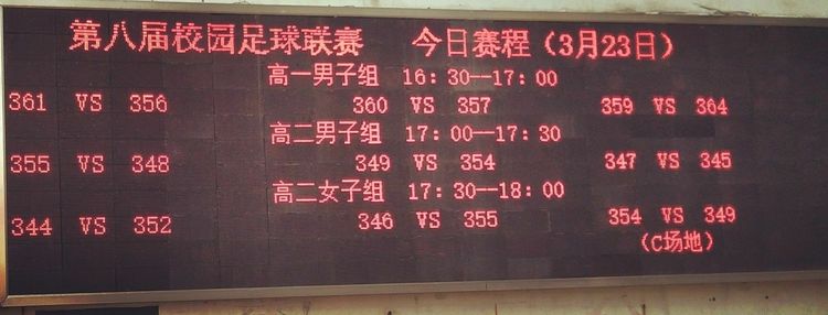 香港免费全年资料大全