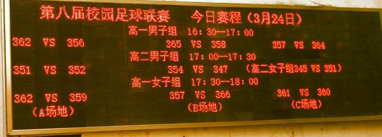 香港免费全年资料大全