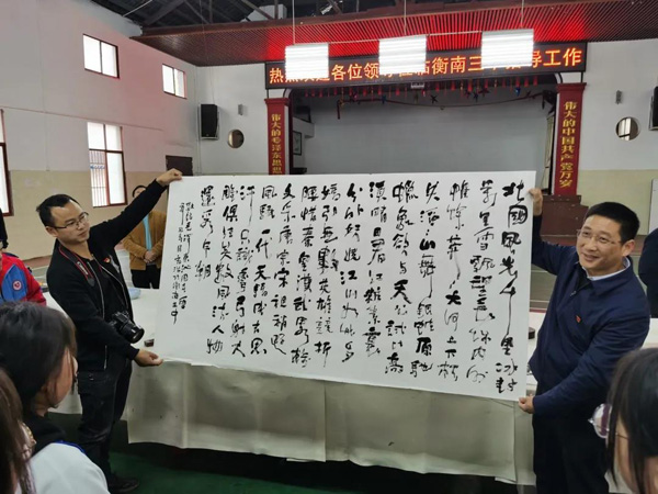 香港免费全年资料大全