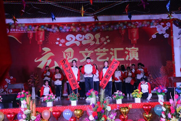 香港免费全年资料大全