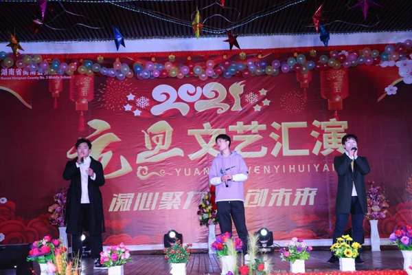 香港免费全年资料大全