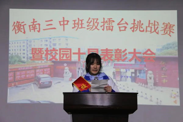 香港免费全年资料大全
