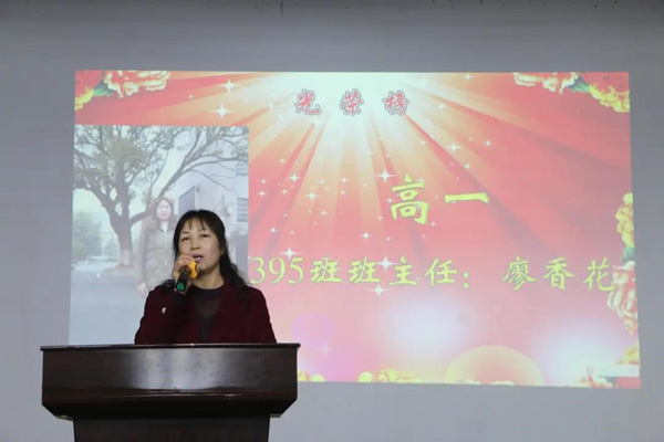 香港免费全年资料大全
